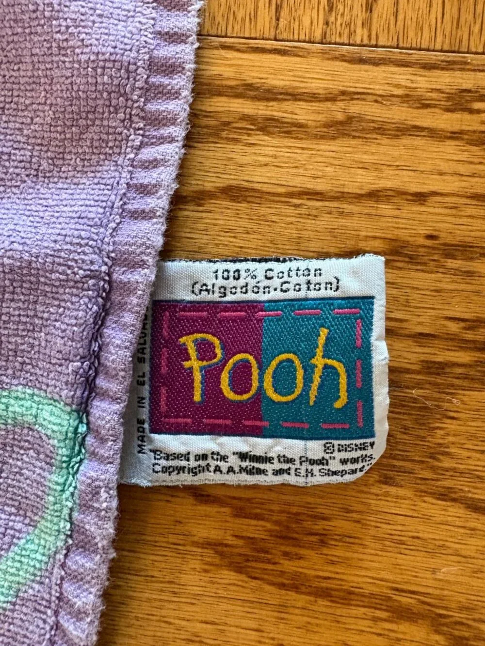 Retro Winnie the Pooh and Piglet Beach Towel
